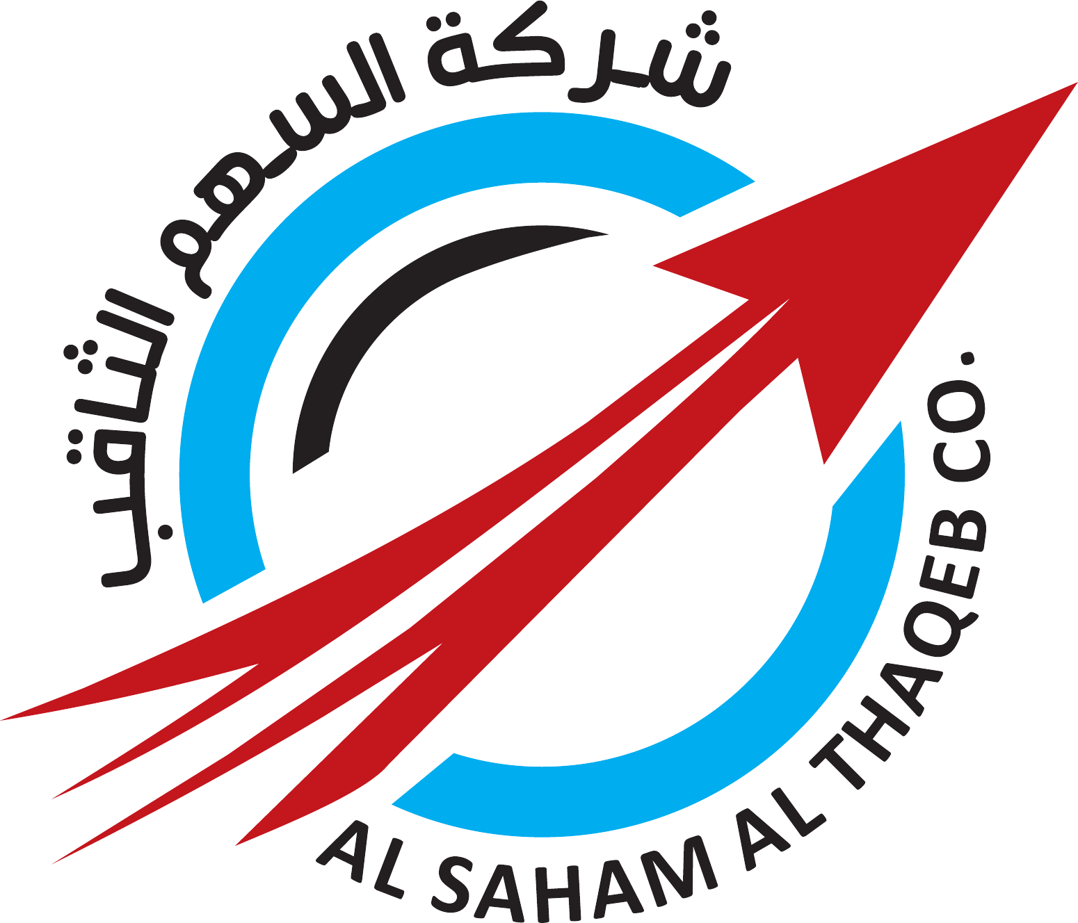 Al Sahm Al Thaqib logo